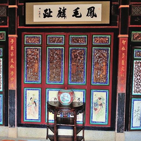 Appartamento Feng Mao Lin Zhi Chin-men Esterno foto