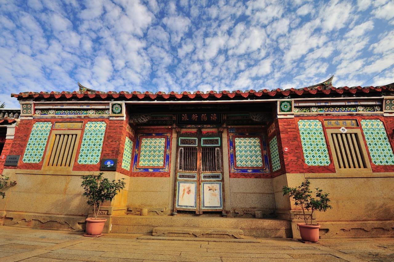 Appartamento Feng Mao Lin Zhi Chin-men Esterno foto