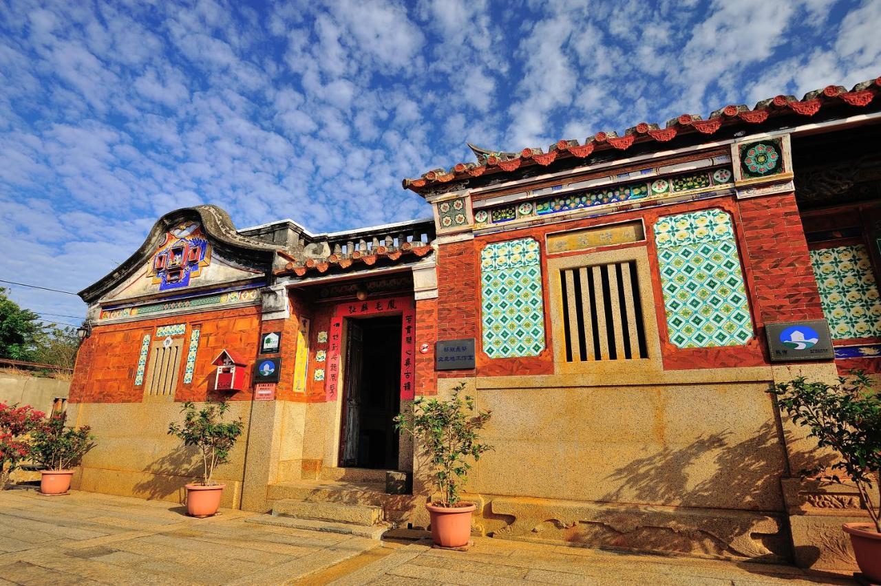 Appartamento Feng Mao Lin Zhi Chin-men Esterno foto