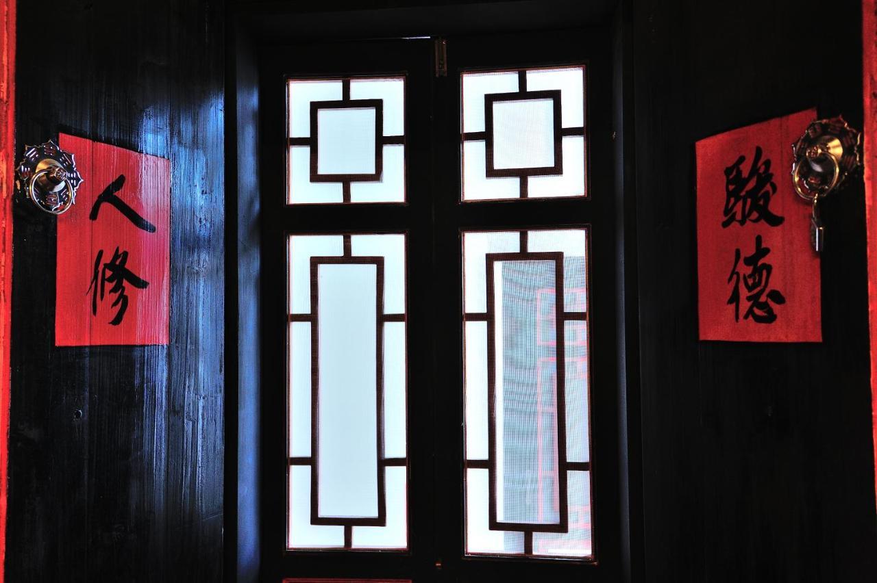 Appartamento Feng Mao Lin Zhi Chin-men Esterno foto