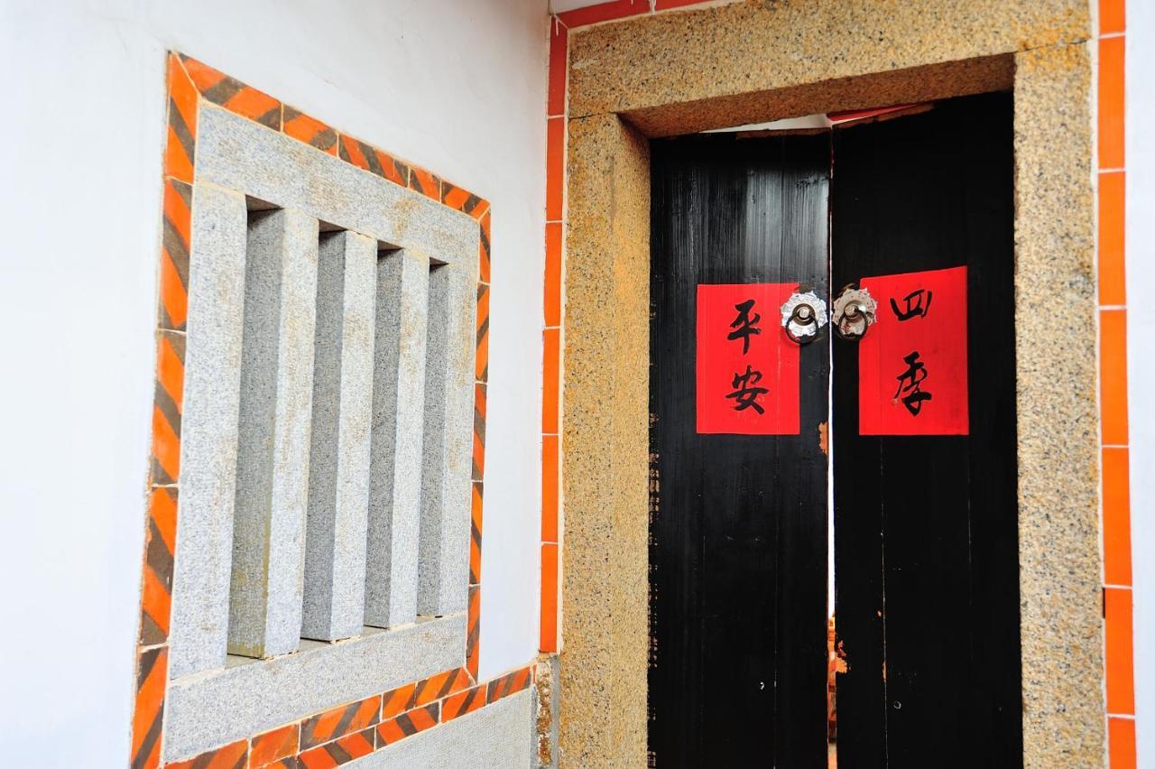 Appartamento Feng Mao Lin Zhi Chin-men Esterno foto