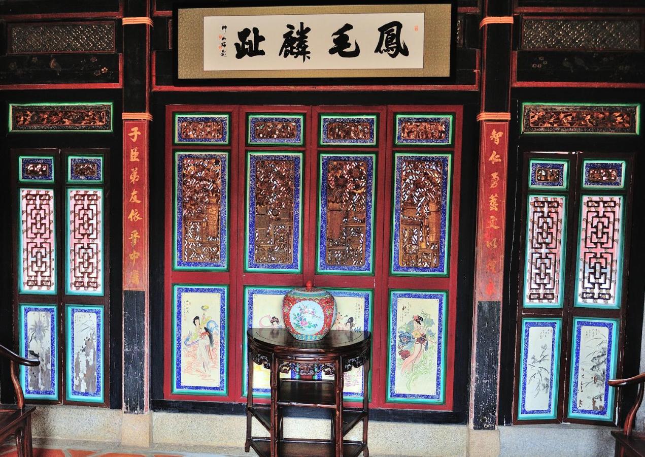 Appartamento Feng Mao Lin Zhi Chin-men Esterno foto