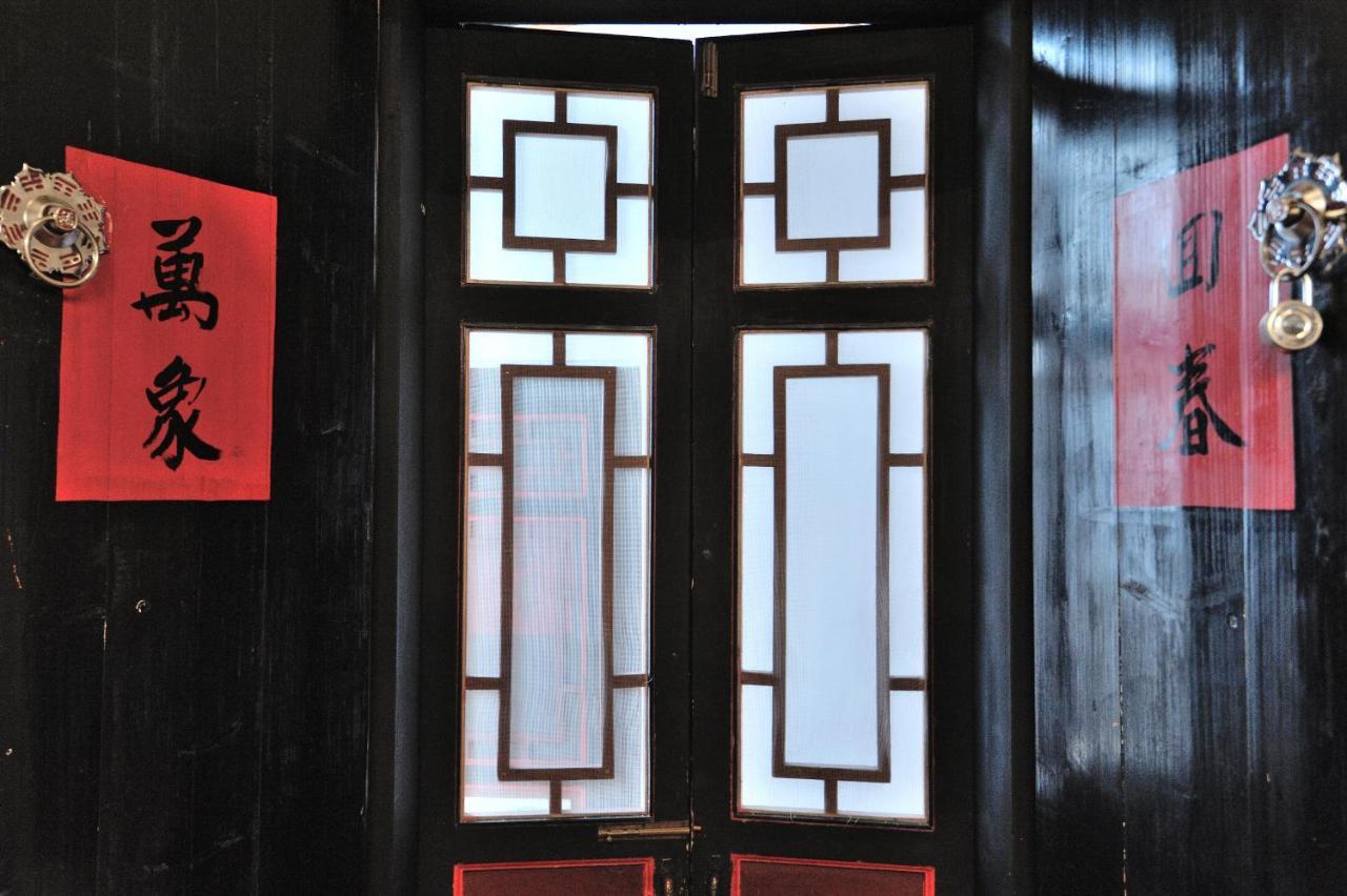 Appartamento Feng Mao Lin Zhi Chin-men Esterno foto